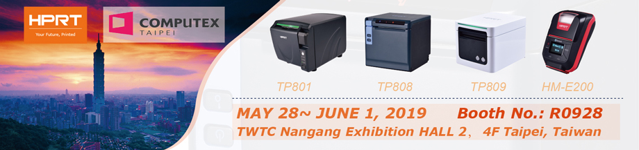漢印HT300助力COMPUTEX 2019臺(tái)北展_1.jpg